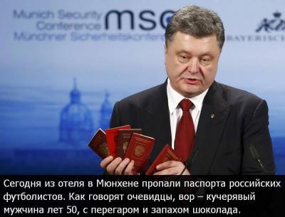 Прикрепленное изображение: 10984088_878540422196454_6543932564242357810_n.jpg